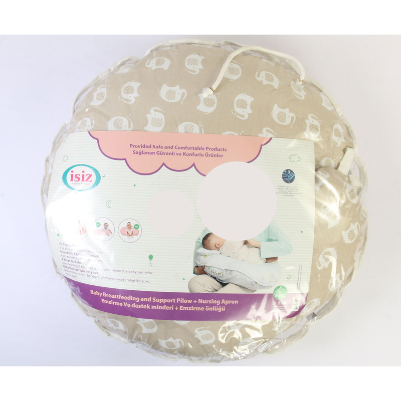 ست بالش شیردهی ایسیز مدل Is521.17 مجموعه 4 عددی