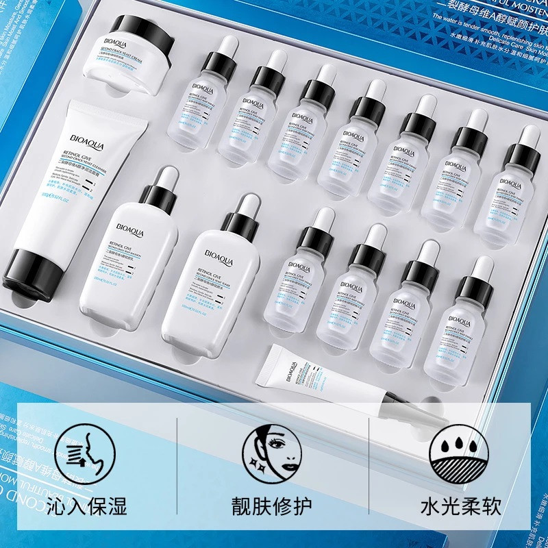 مجموعه جوان کننده بایو آکوا مدل Retinol Beautiful بسته 16 عددی