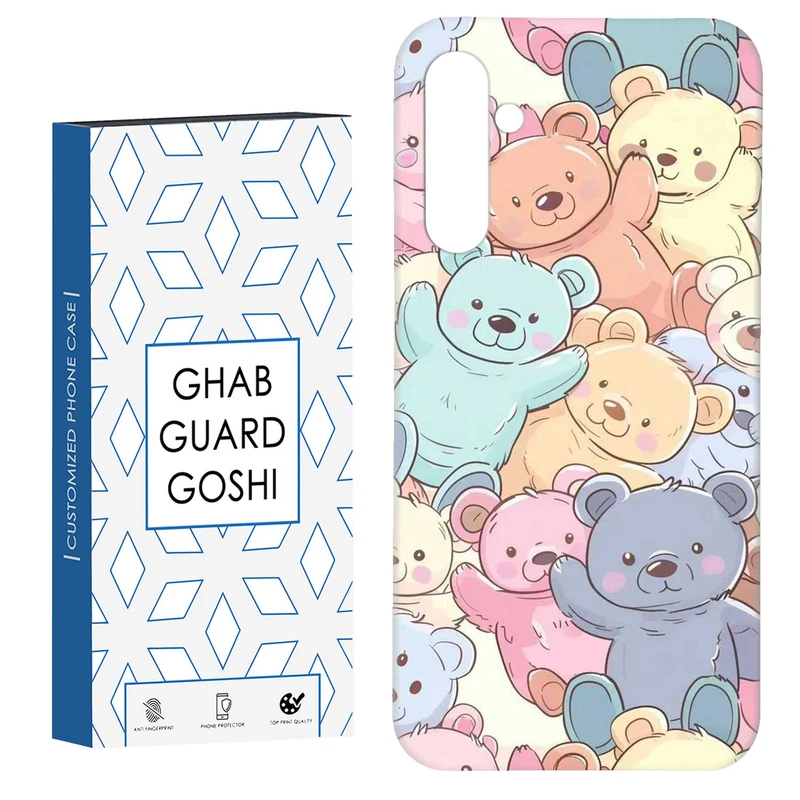 کاور قاب گارد گوشی طرح خرسی کد Dimo-905 مناسب برای گوشی موبایل سامسونگ GALAXY A15