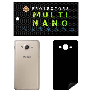 MULTI NANO X-F1M Model Matte Rear Skin For Samsung Galaxy On 7 Mobile Phone