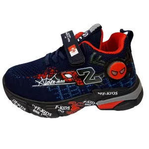 کفش راحتی پسرانه مدل اسپایدر کد 11158