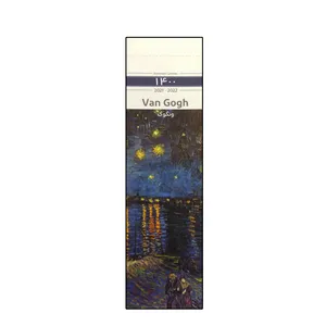 تقویم جیبی سال 1400 هیرمند مدل van gogh کد 113835