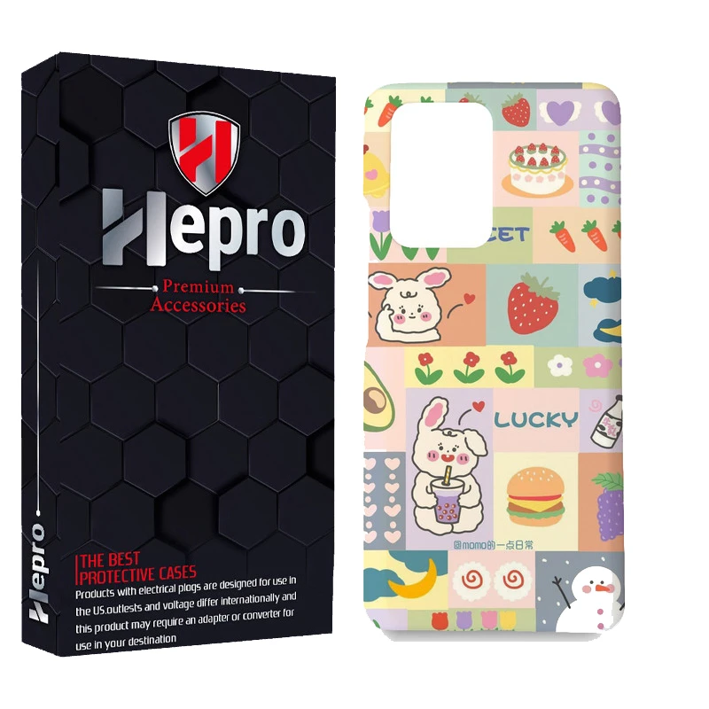 کاور هپرو مدل MC مناسب برای گوشی موبایل شیائومی MI 11T / MI 11T PRO