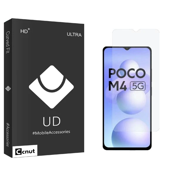 محافظ صفحه نمایش کوکونات مدل UDB2 مناسب برای گوشی موبایل شیائومی Poco M4 5G