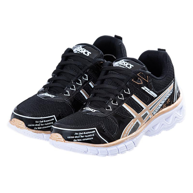 کفش پیاده روی زنانه مدل 288052111 رنگ طلایی