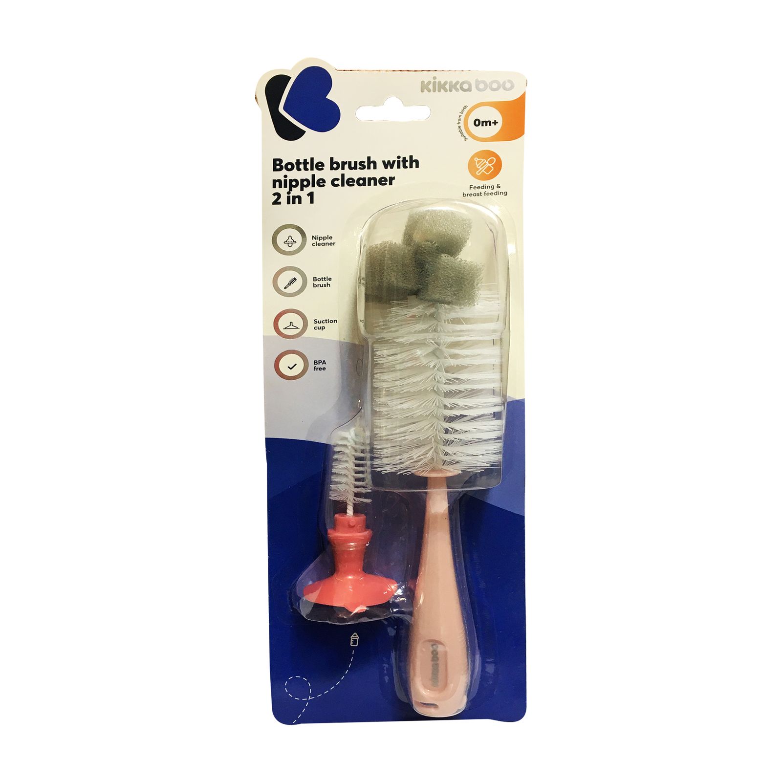 برس شیشه شوی کیکابو مدل kb020079 مجموعه 2 عددی -  - 1