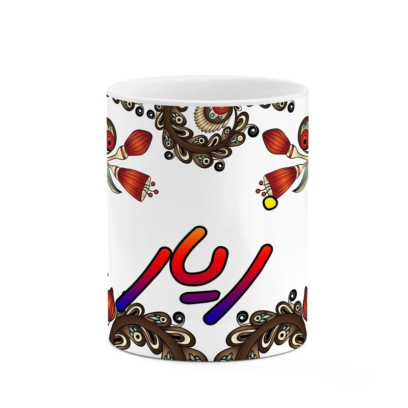 ماگ کاکتی مدل اسم زیار طرح سنتی گل و بته کد mgh45421