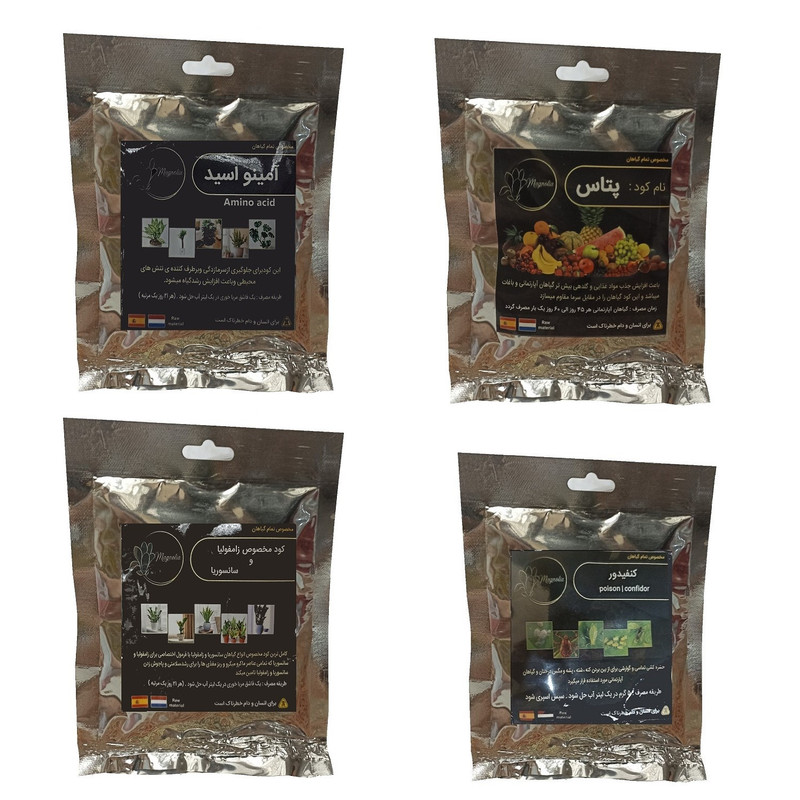 امینو اسید و پتاس و کنفیدور و کود زاموفیلیا و سانسوریا مدل raw material وزن 200 گرم