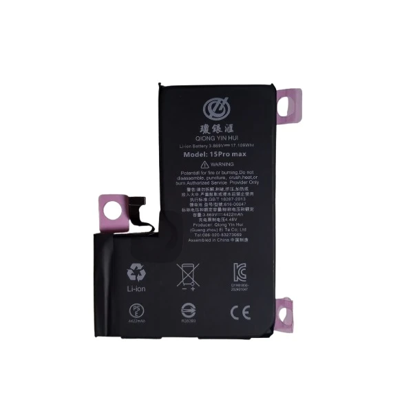 باتری موبایل کیو وای اچ مدل 15pro max ظرفیت 4422 میلی آمپر ساعت سازگار با گوشی موبایل اپل iPhone 15pro max