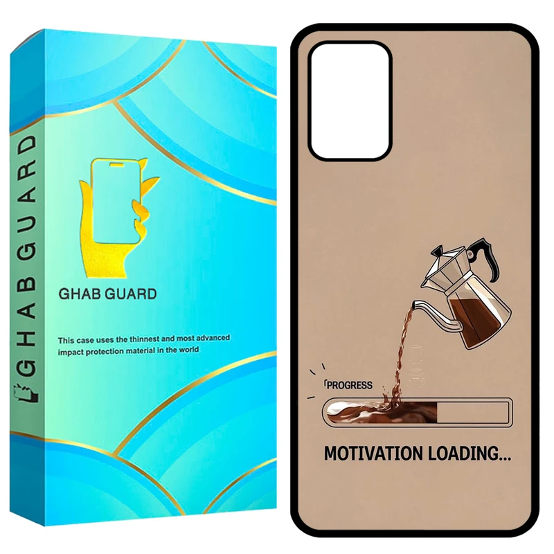 کاور قاب گارد طرح قهوه مدل GCHPA324 مناسب برای گوشی موبایل سامسونگ Galaxy A32 4G 