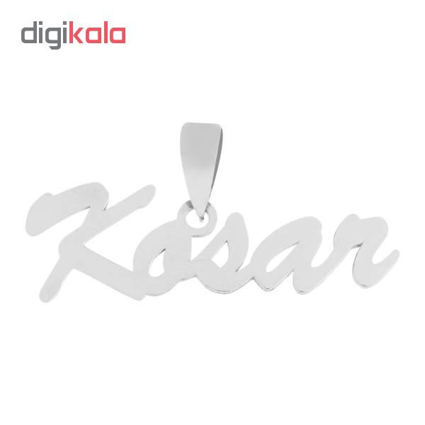 آویز گردنبند نقره زنانه مدل p3