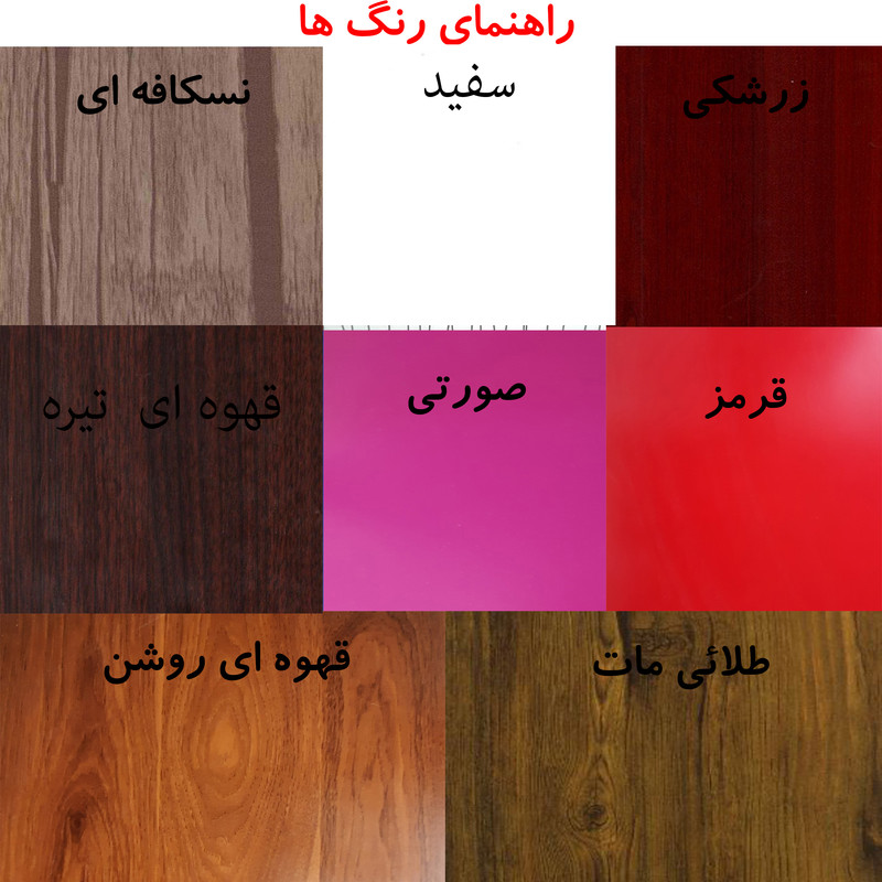 قندان مدل المپیک