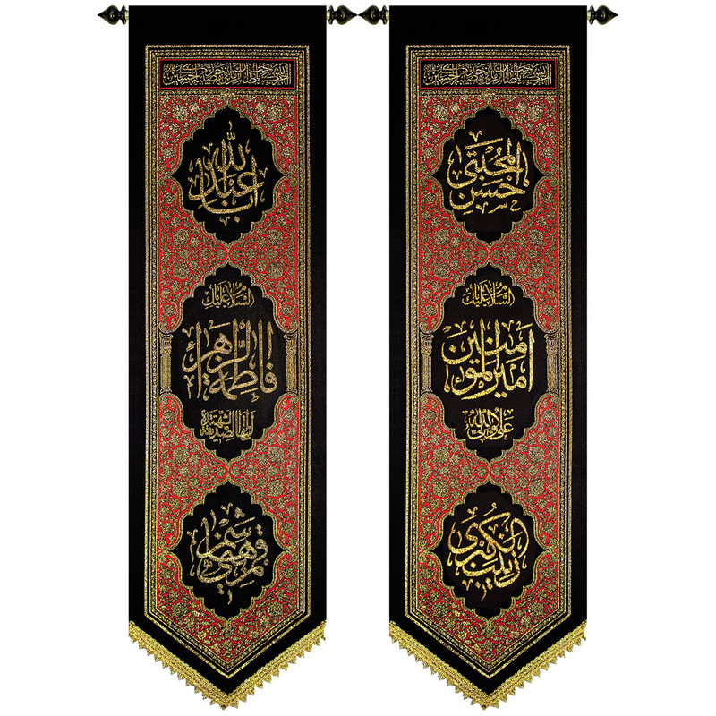 پرچم بافت ستاری طرح فاطمیه و رمضانیه کد 263XS بسته 2 عددی