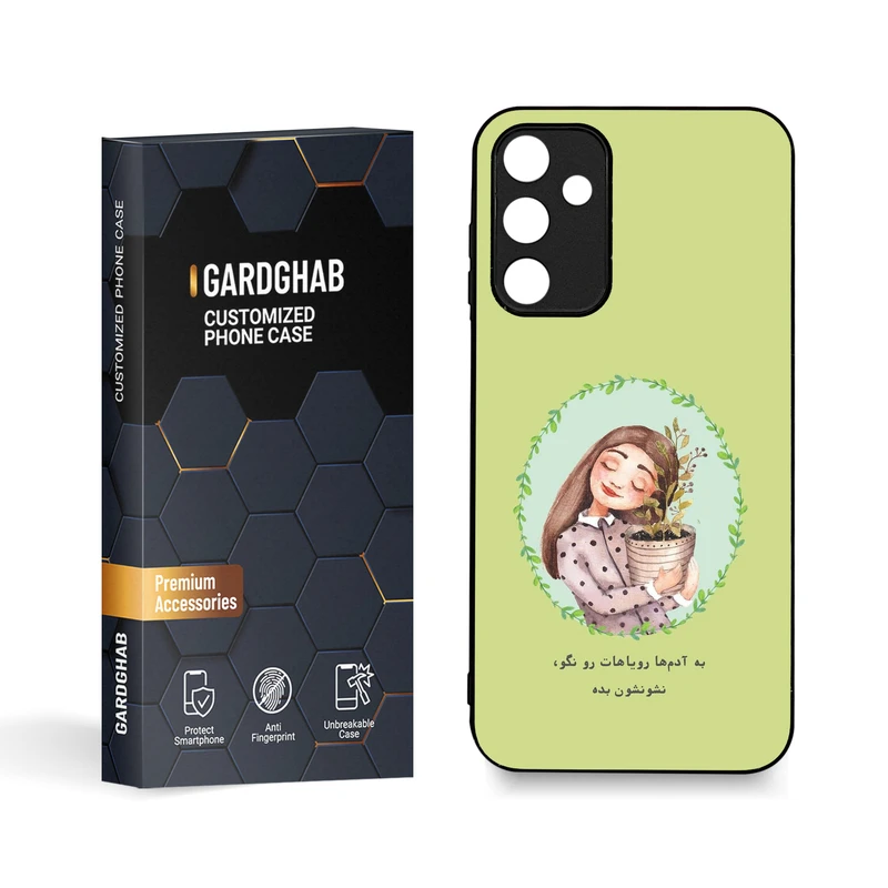 کاور گارد قاب مدل متن مناسب برای گوشی موبایل سامسونگ Galaxy A15 5G/A15 4G