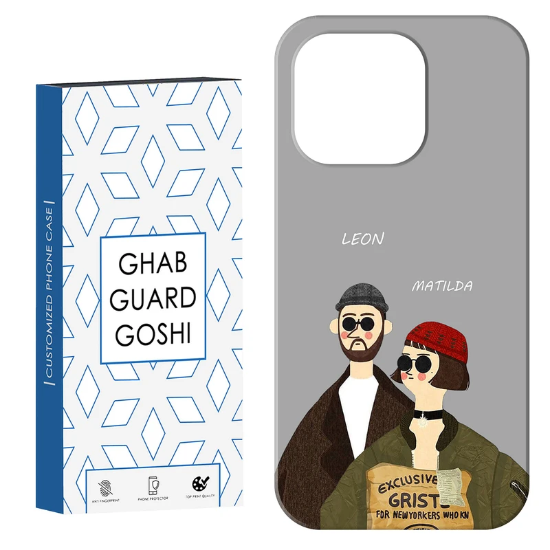 کاور قاب گارد گوشی طرح لئون و ماتیلدا کد Dimo-095 مناسب برای گوشی موبایل اپل  IPHONE 15 PRO 