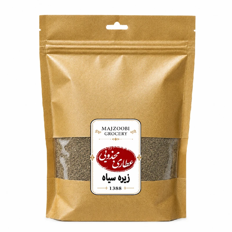 پودر زیره عطاری مجذوبی - 200 گرم