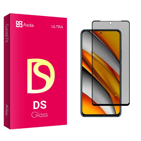 محافظ صفحه نمایش حریم شخصی آسدا مدل DS2 مناسب برای گوشی موبایل شیائومی Poco F4 GT