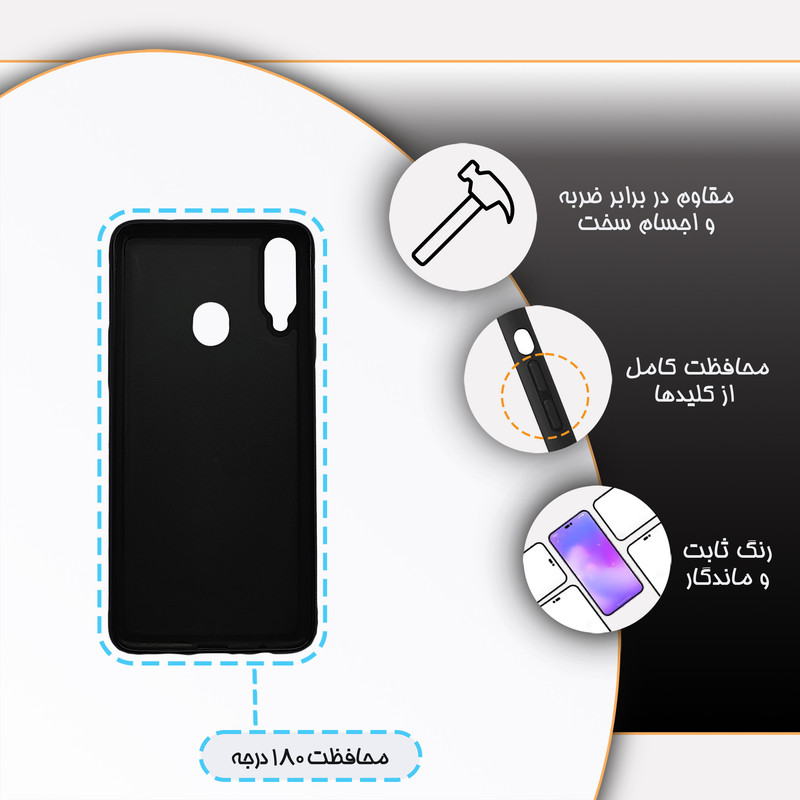 کاور گارد قاب مدل دورژله ای فانتزی مناسب برای گوشی موبایل سامسونگ Galaxy A20s