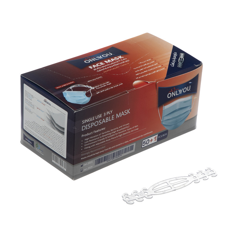 ماسک تنفسی اونلی یو مدل سه لایه CVLwt 503 بسته 50 عددی به همراه گیره نگهدارنده ماسک ماسک تنفسی اونلی یو مدل سه لایه CVLwt 503 بسته 50 عددی به همراه گیره نگهدارنده ماسک