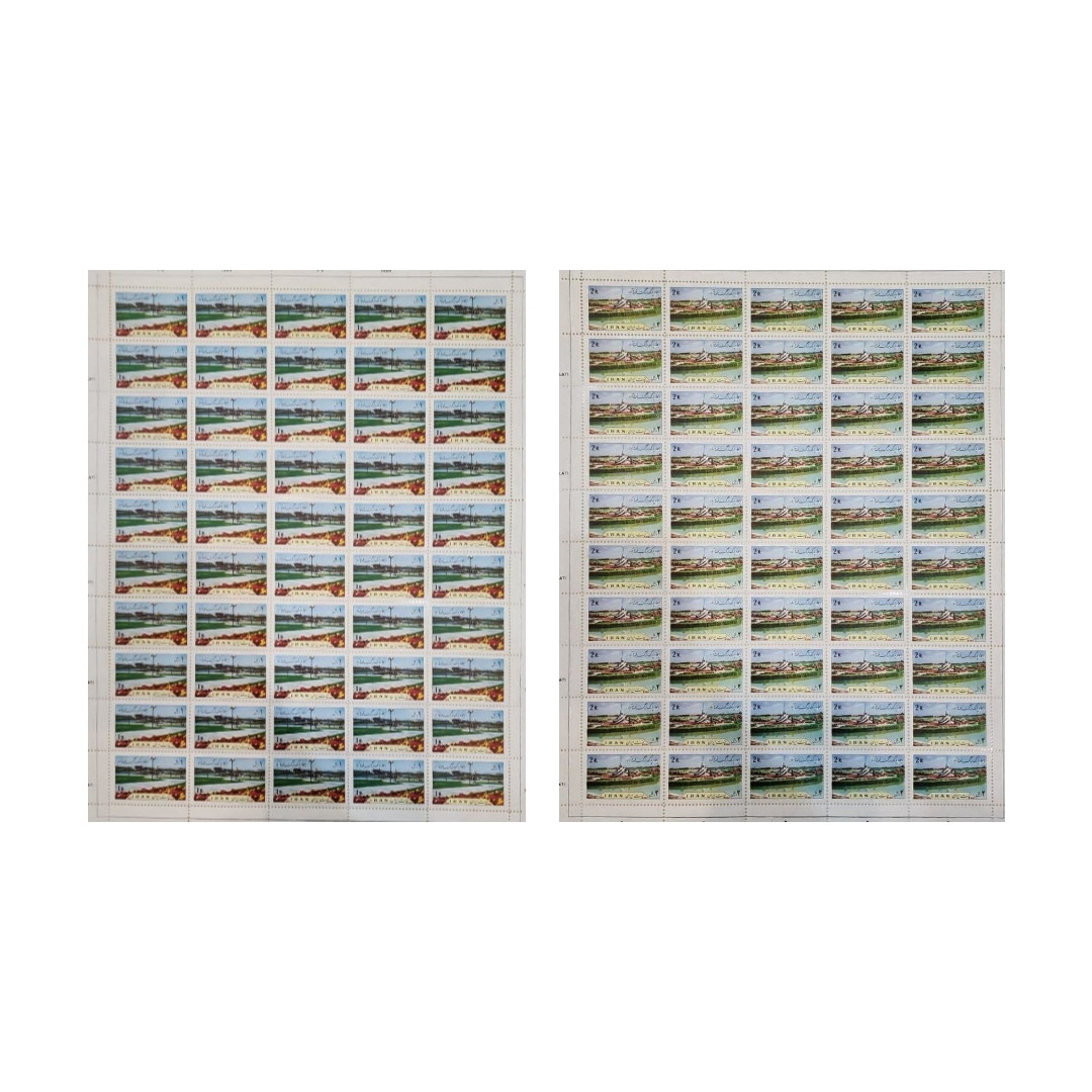 تمبر یادگاری مدل ایجاد پارک مجموعه 100 عددی