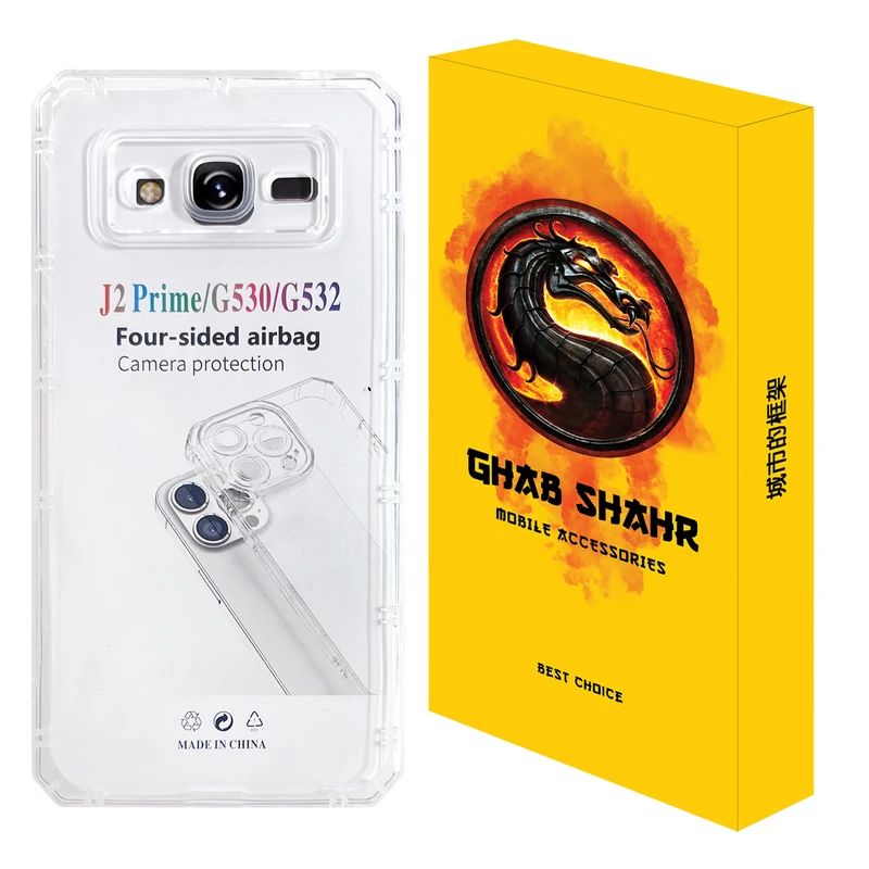 کاور قاب شهر مدل JELLY مناسب برای گوشی موبایل سامسونگ Galaxy J2 Prime / G530 / Grand Prime