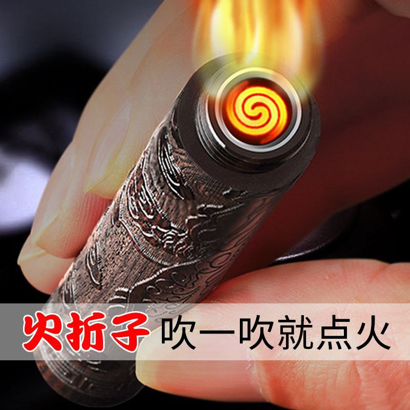 فندک برقی مدل چوبی