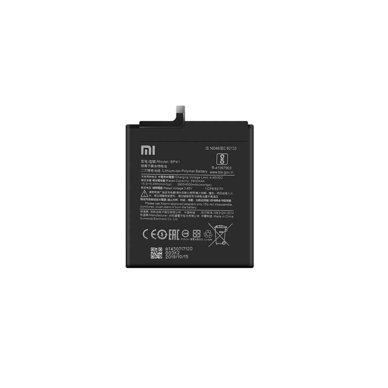 باتری موبایل مدل BM4J ظرفیت 4400 میلی آمپر ساعت مناسب برای گوشی موبایل شیائومی REDMI NOTE 8
