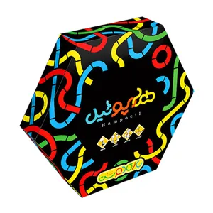 بازی فکری بازی دوست مدل هامپوییل