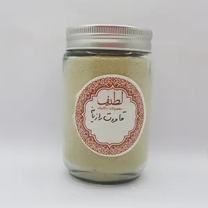 قاووت رازیانه لطیف - 250 گرم