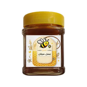 عسل طبیعی بدون موم سبلان - 500 گرم