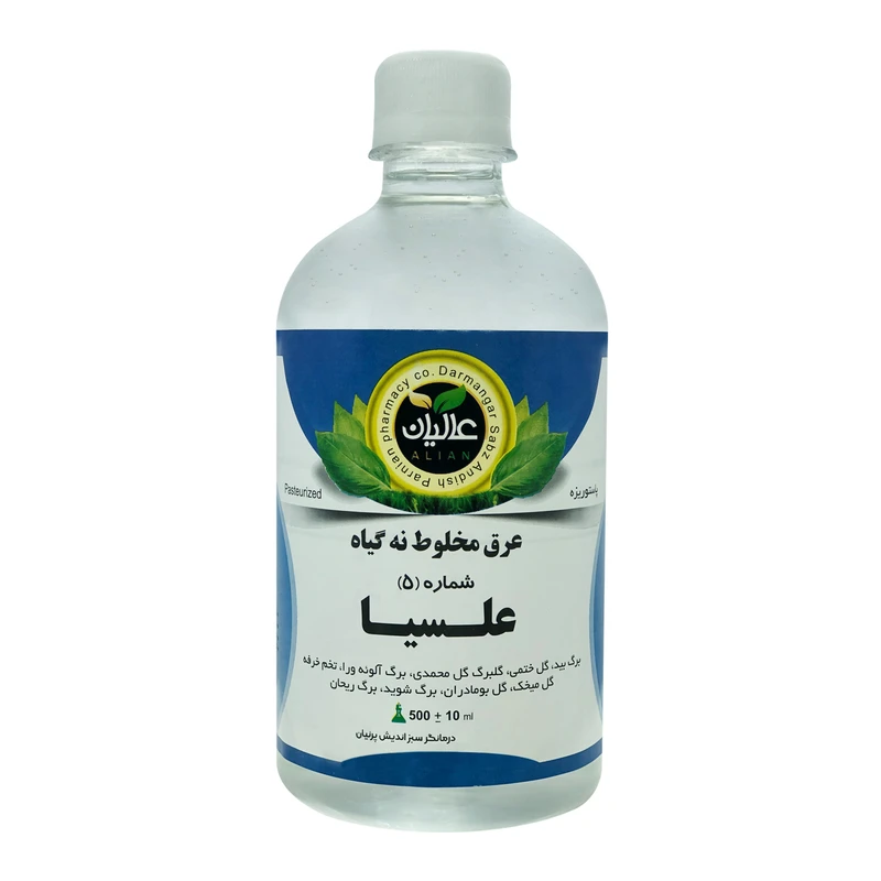 عرق نه گیاه علیسا عالیان - 500 میلی لیتر