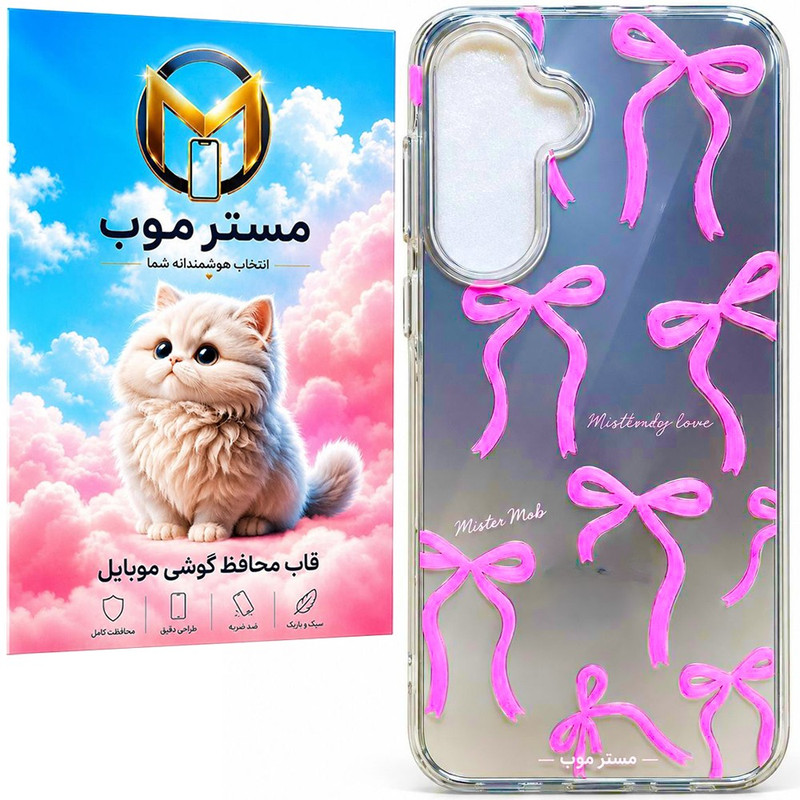 کاور مسترموب مدل AMD مناسب برای گوشی موبایل سامسونگ Galaxy A37