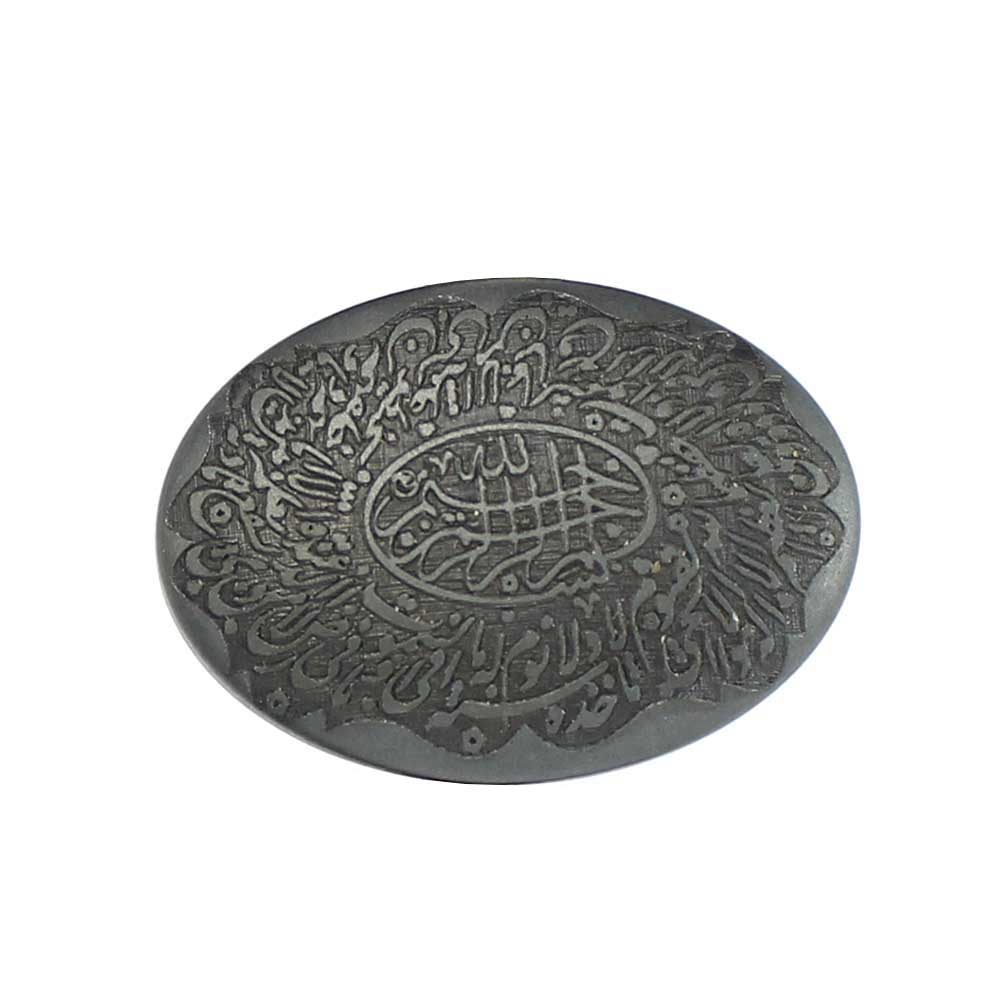 سنگ حدید طرح  آیة الکرسی کد 546910