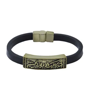   دستبند مردانه بازرگانی میلادی کد DP_194