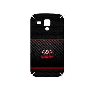MAHOOT CHERY Cover Sticker for Samsung Galaxy S Duos GT S7562
