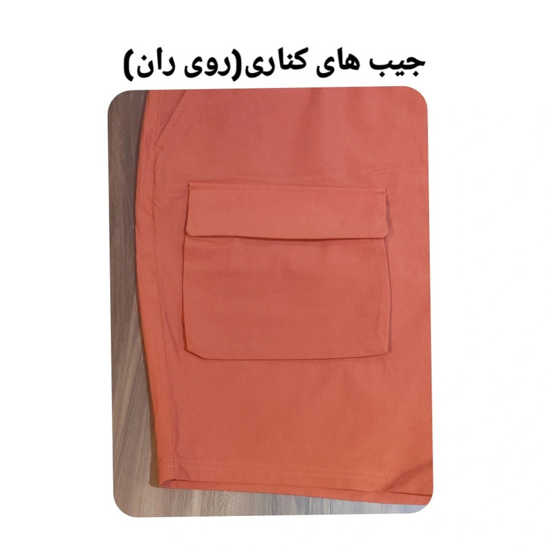 شلوارک ورزشی مردانه درسمن مدل طبیعت گردی کد Dr 19420625