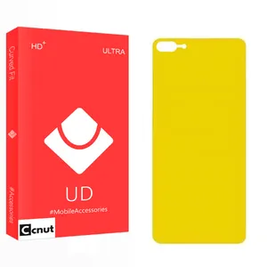Coconut UD Back Protector For Apple iPhone 7 Plus