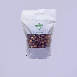 خرما زاهدی شکپوی - 500 گرم