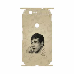 MAHOOT Gholamreza Takhti-FullSkin Cover Sticker for Google Nexus 6P