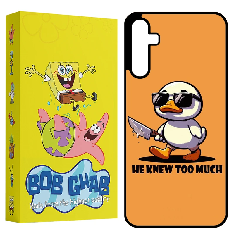 کاور باب قاب طرح اردک مدل BCPA35 مناسب برای گوشی موبایل سامسونگ Galaxy A35 5G