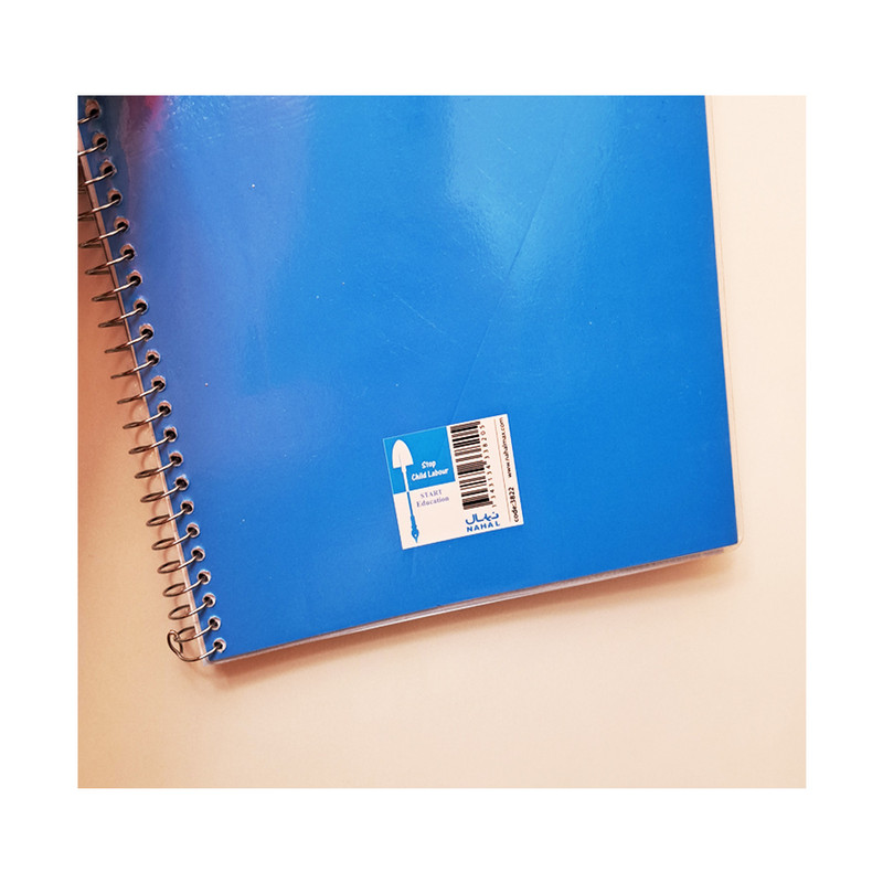 دفتر مشق 80 برگ نهال کد 808