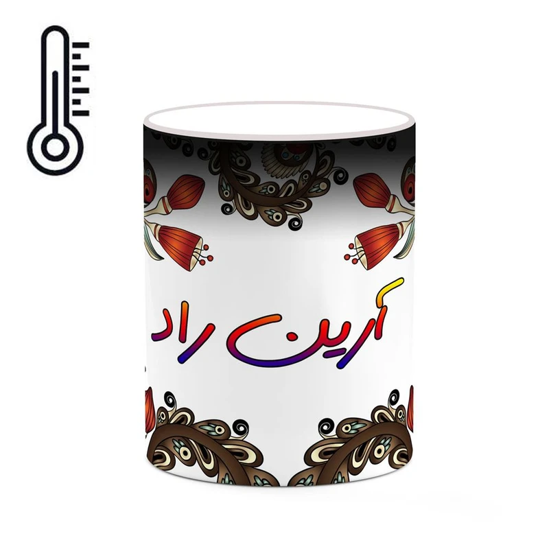 ماگ حرارتی کاکتی مدل اسم آرین راد طرح سنتی گل و بته کد mgh43566