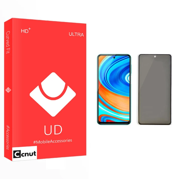 محافظ صفحه نمایش حریم شخصی کوکونات مدل UD Glass مناسب برای گوشی موبایل شیائومی Redmi Note 9 Pro