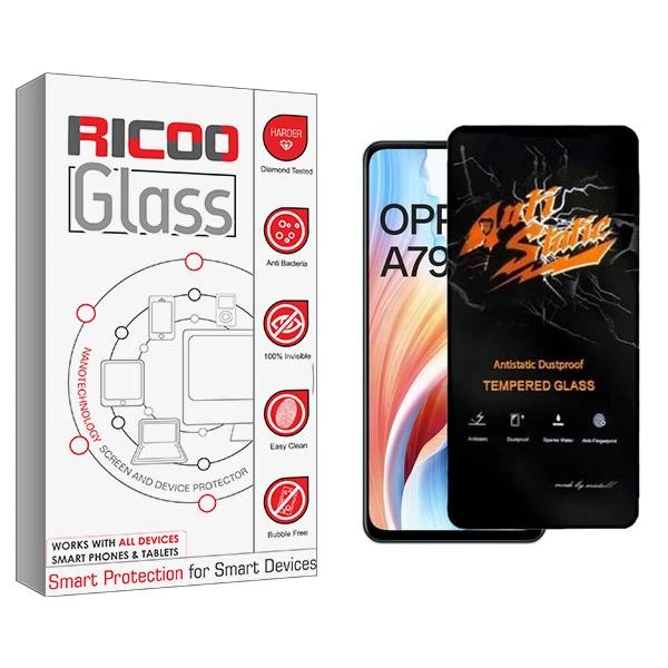 محافظ صفحه نمایش ریکو مدل RiC2 Antistatic مناسب برای گوشی موبایل اوپو A79