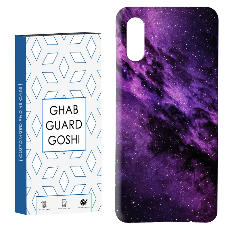 کاور قاب گارد گوشی طرح کهکشان کد Dimo-912 مناسب برای گوشی موبایل سامسونگ Galaxy A02 / M02