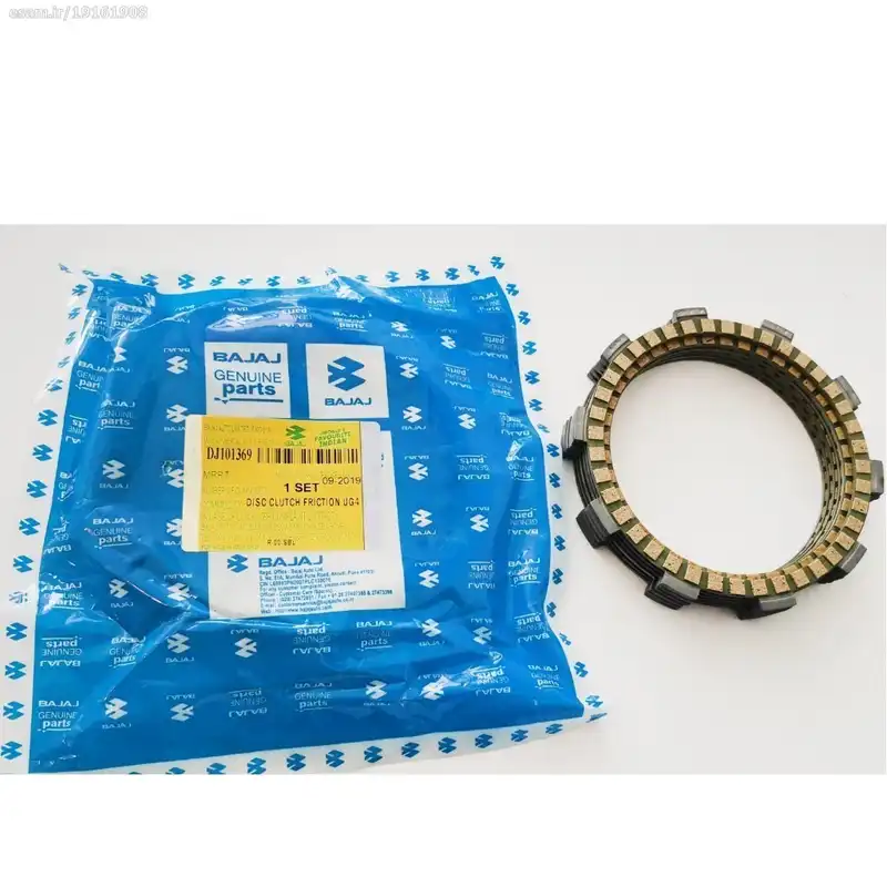 صفحه کلاچ موتور سیکلت باجاج مدل ug4 مناسب برای پالس ug4 مجموعه 6عددی