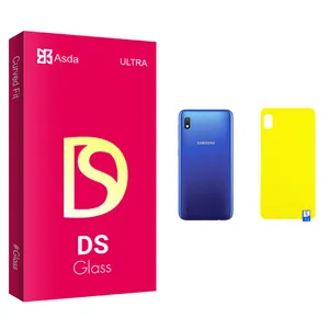 Asda DS glass Back Protector For Samsung سامسونگ Galaxy A10