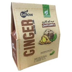 حبه کم کالری زنجبیل بیلو - 300 گرم