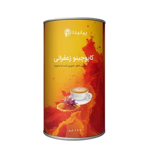 پودر کاپوچینو زعفرانی بدون شکر پپتینا - 100 گرم