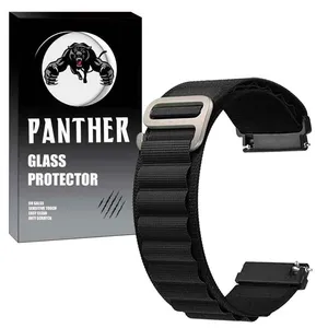 Panter Silic Dual Color Band For  Mibro Lite2